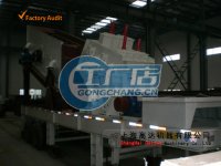移動(dòng)反擊式破碎機(jī)