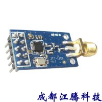 供应成都江腾科技JTT-CC1101无线收发模块