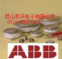 供应高质量ABB平板可控硅5STP38Q4200等5