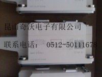 热卖质量优西门康可控硅SKKL323/16E模块SK