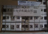 代理原装西门康可控硅SKKL500/16E等电子产品