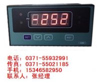 ZWP-C803，香港正润仪表，智能温控仪