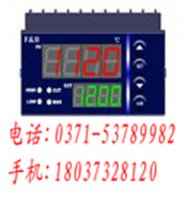 特价XMA56U0P/XMA5660SF，PID调节