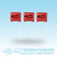 CBB18金属化聚丙烯膜电容器