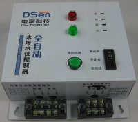水塔自动上水控制器公司_水塔自动上水控制器厂家