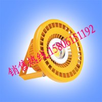 120W大功率防爆LED灯报价，BC9700大功率L