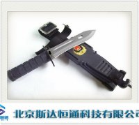 ZSG-DJ-1警用多功能刀具（警用制式刀具）