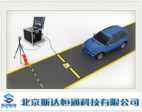 CD-II车底视频检查系统