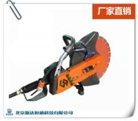 CDS125气动圆盘锯