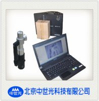 XRY-X型便携式X 射线检查仪