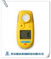 CLH100(B)第三代硫化氢检测仪CLH100B硫