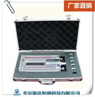 ZLD-2钻孔多级流量计