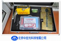 无火花防爆电磁式堵漏工具