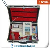 WP-1瓦斯含量快速测定仪