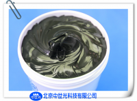 堵漏泥（密封膏）