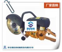 CDE2530机动双轮异向切割锯