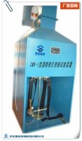 CMK-1酒精喷灯燃烧试验装置