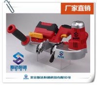 BLS45充电式线锯