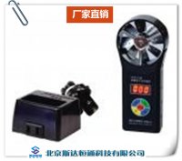 CFJ5/CFJ10/CFJ25型煤矿用机械风速表 