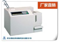 FC-2000D粉尘中游离二氧化硅分析仪 