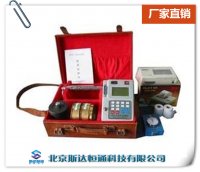 WTC瓦斯突出参数仪  WTC瓦斯突出参数测定仪 