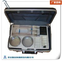 MD-2煤钻屑瓦斯解吸仪
