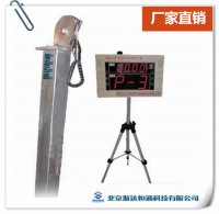 YSJ-20型碳钢语音检力器