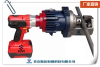 KROS-21钢筋速断器