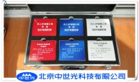 注入式堵漏工具专用密封堵漏胶棒（高温高压堵漏胶棒）
