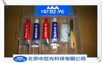 东方神胶、快速堵漏胶. 东方快速堵漏神胶