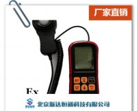 分体式防爆照度计