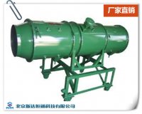 KCS-260矿用除尘风机 KCS-250矿用除尘风