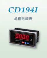 山东电力仪CD194U-5×1,CD195I-5×1