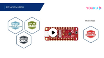 探索PIC16F13145 MCU系列——快速概览