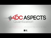 ADC ASPECTS 1 - 量化
