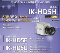 东芝医疗三晶片IK HD5  眼科手术显微镜摄像机 