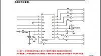 泉盛电子：6键BCD编码输出触摸按键IC-QTC18