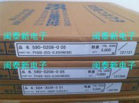 广濑FH26-25S-0.3SHW