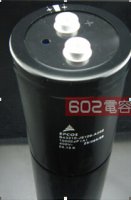 250V820UF铝电解电容器