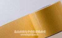 双面网格玻璃纤维胶带 秦皇岛玻璃纤维胶带服务周到 