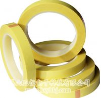 淡黄色麦拉胶带 昆山胶带 聚酯胶带生产厂家