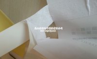杭州市分层双面胶带 分层棉纸双面胶带