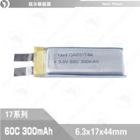 高电压聚合物锂电池631744 3.8V 300mA