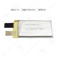 853060 1200mAh 30C高倍率聚合物锂电