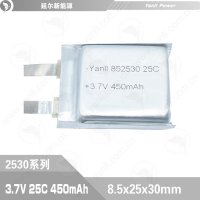 高倍率聚合物锂电池852530 3.7V 450mA