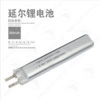 3.8V高倍率电动玩具电池HV 260mAh 25C