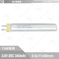 高电压聚合物锂电池601168 3.8V 340mA