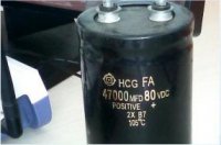 250V470UF铝电解电容器