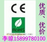 有经验，HDMI放大器CE认证REACH测试FCC认