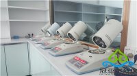 山东省PA塑胶湿度计卤素水分仪